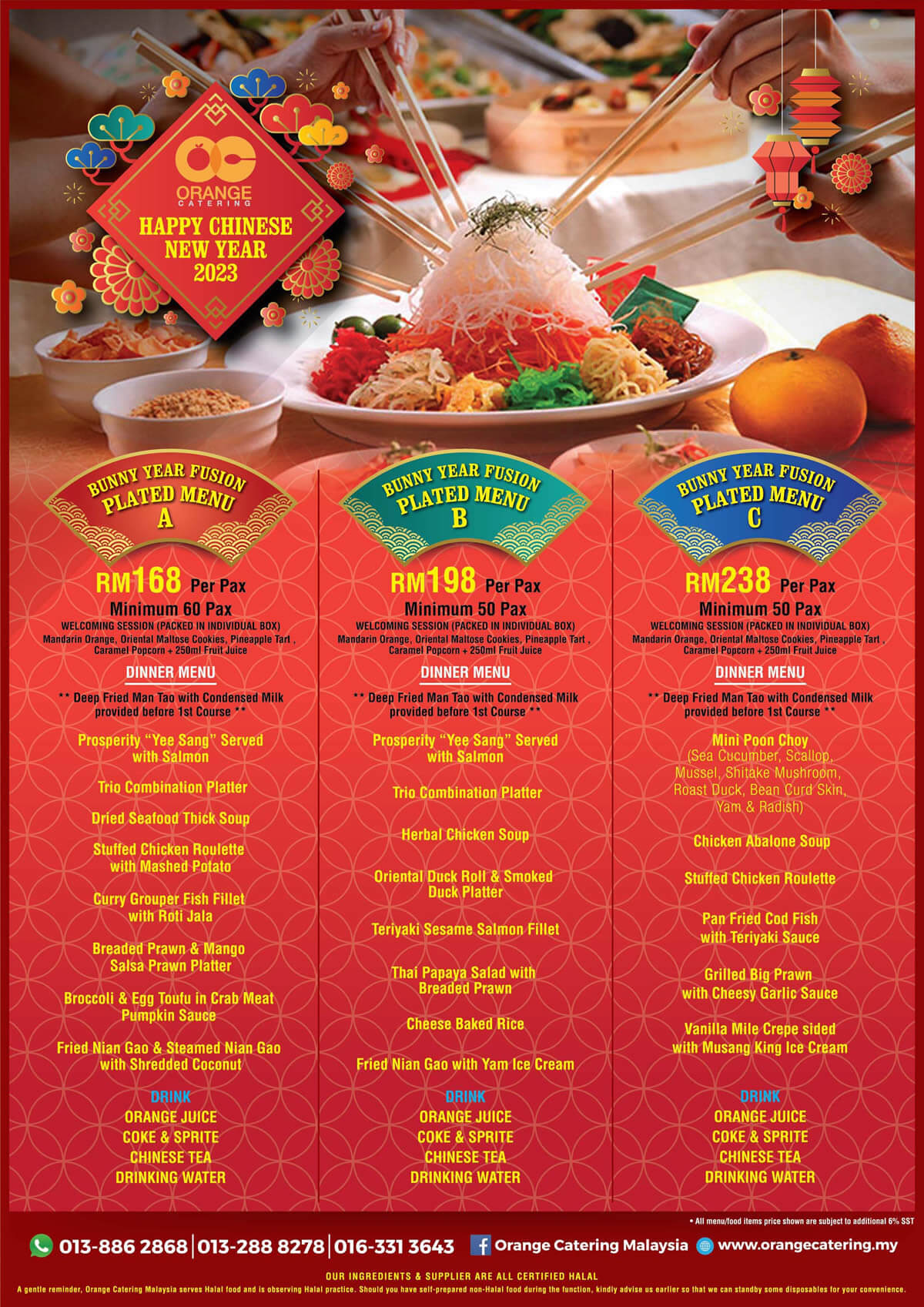 2023 CNY Promotional Buffet Menu Orange Catering 2023 CNY Promotional Buffet Menu Orange Catering