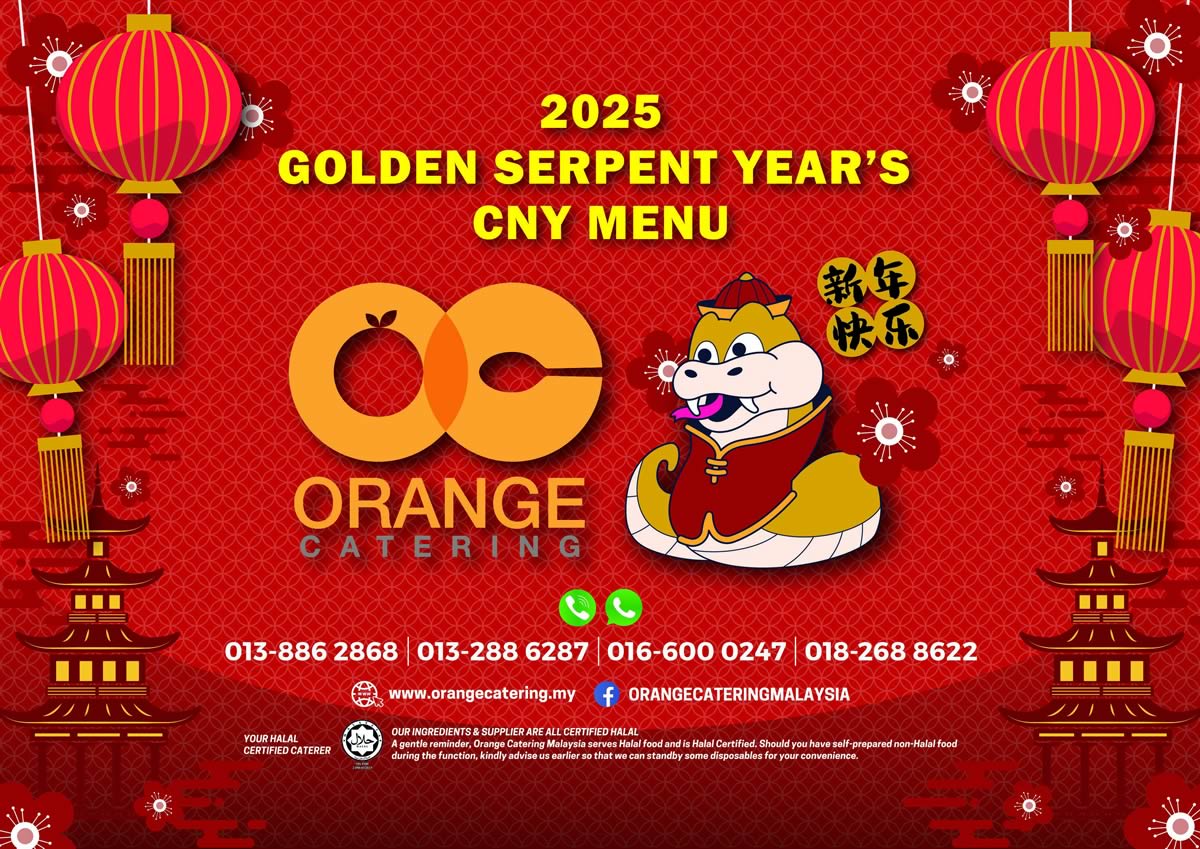 CNY Catering Package 2025 by Orange Catering