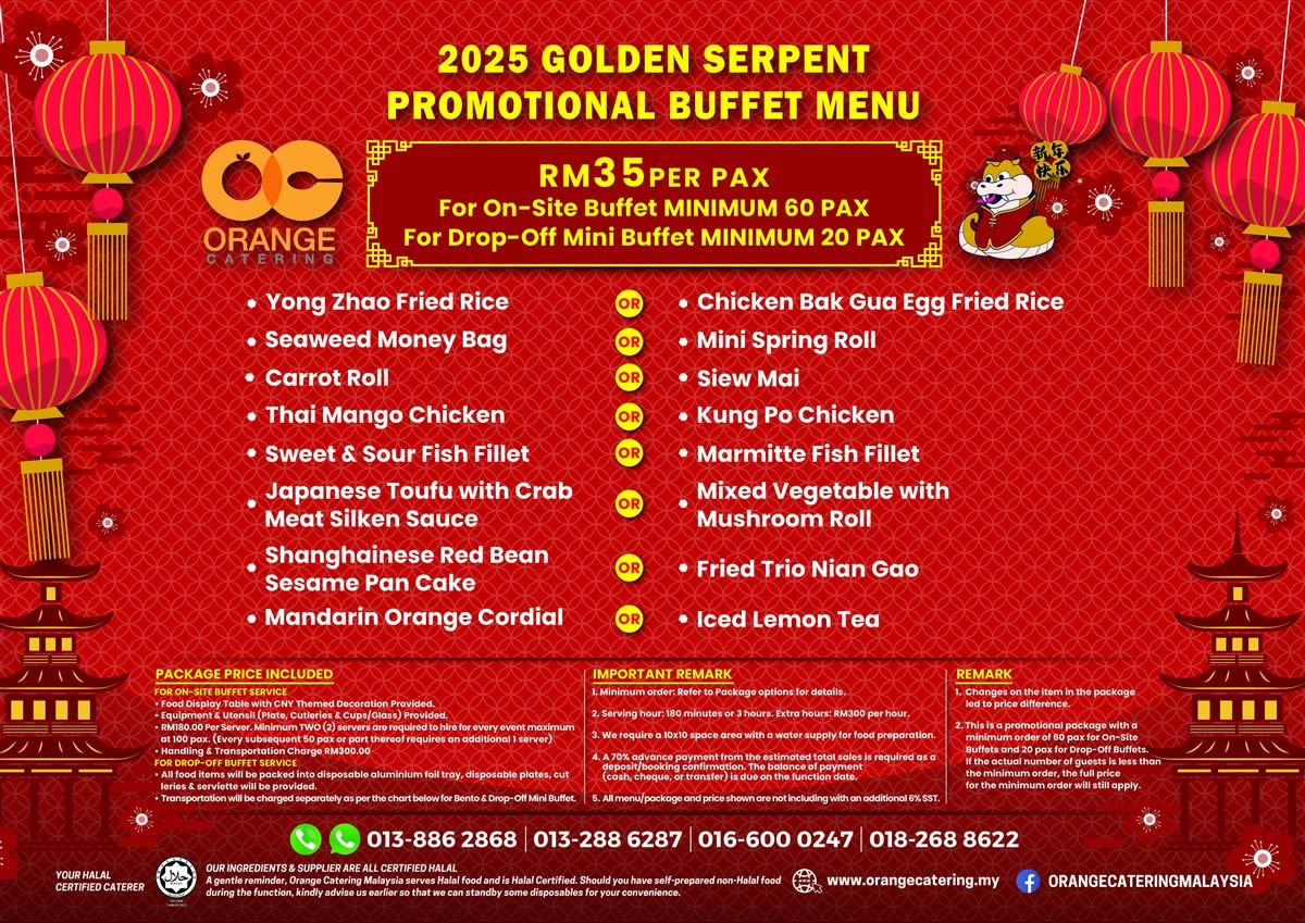CNY Catering Package 2025 by Orange Catering