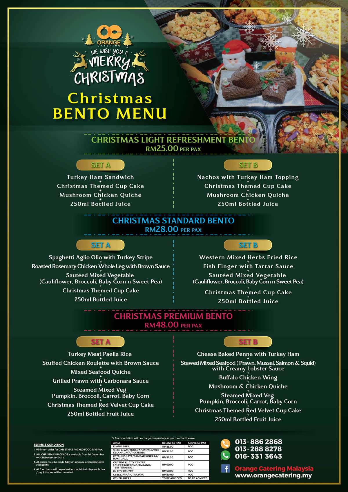 Christmas Package 2022 by Orange Catering