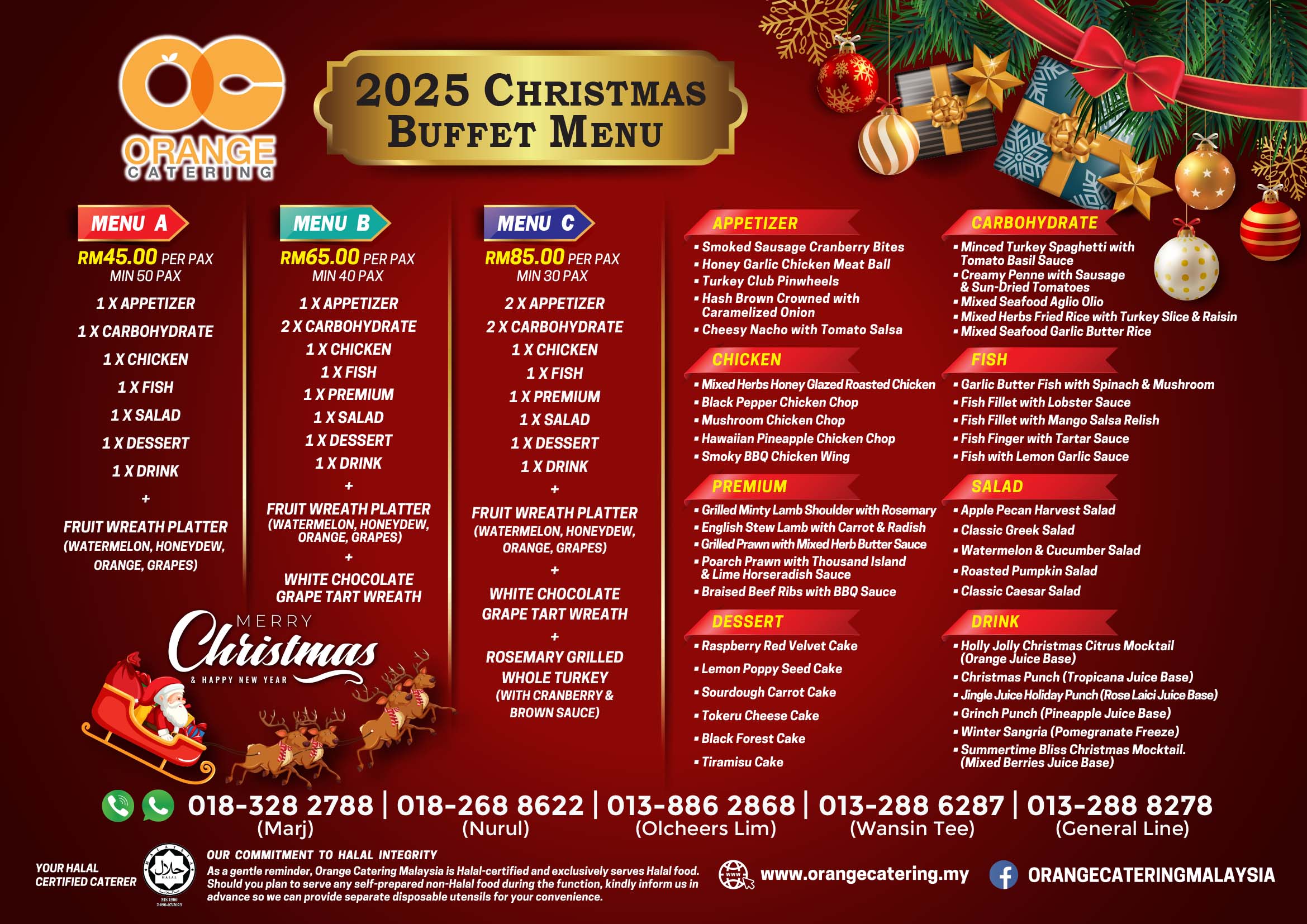 Christmas Catering Package 2025 by Orange Catering