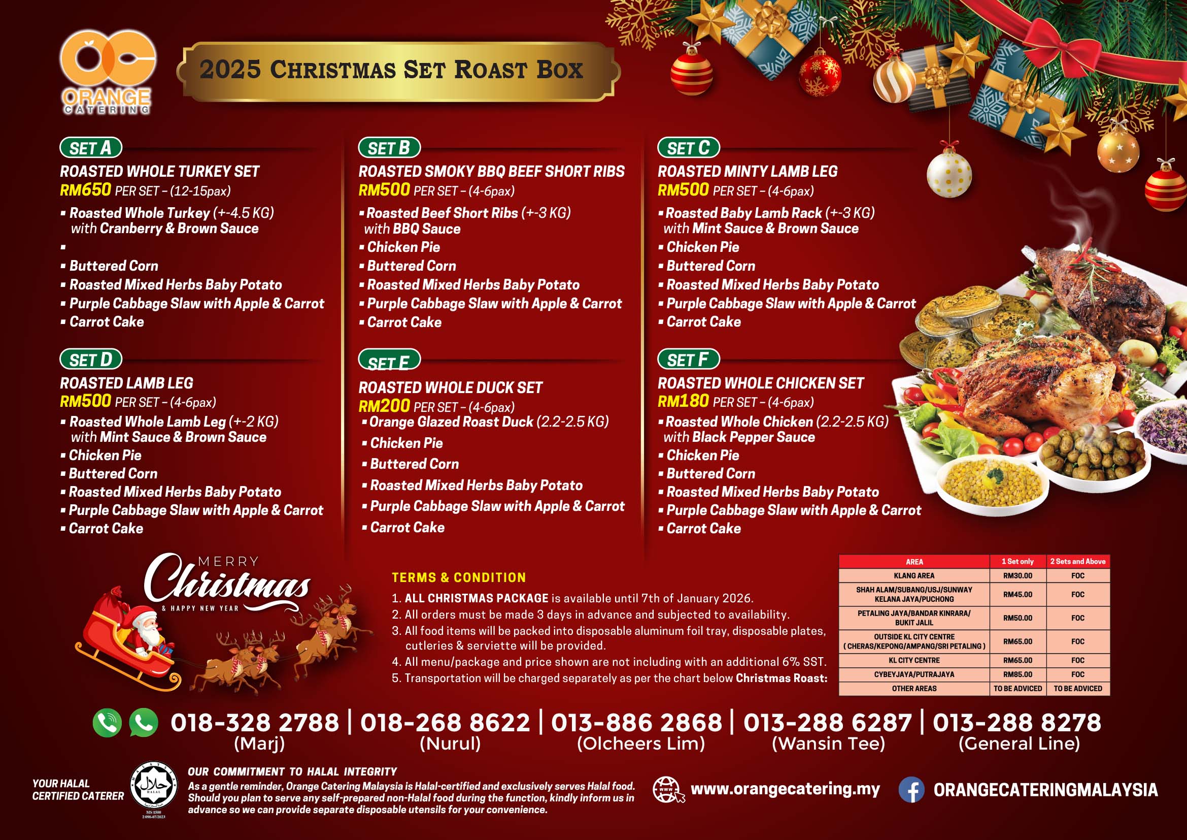 Christmas Catering Package 2025 by Orange Catering