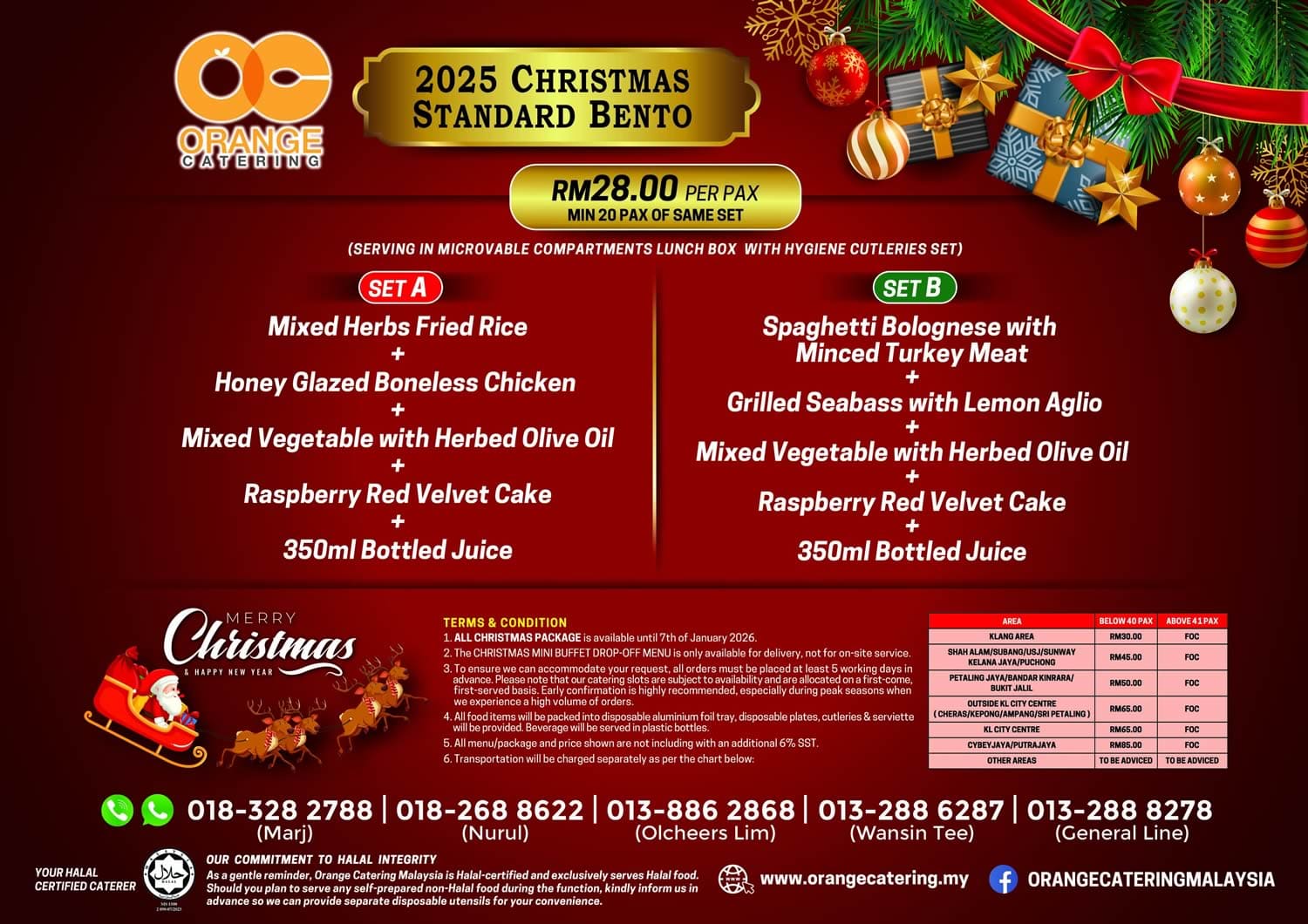Christmas Catering Package 2025 by Orange Catering