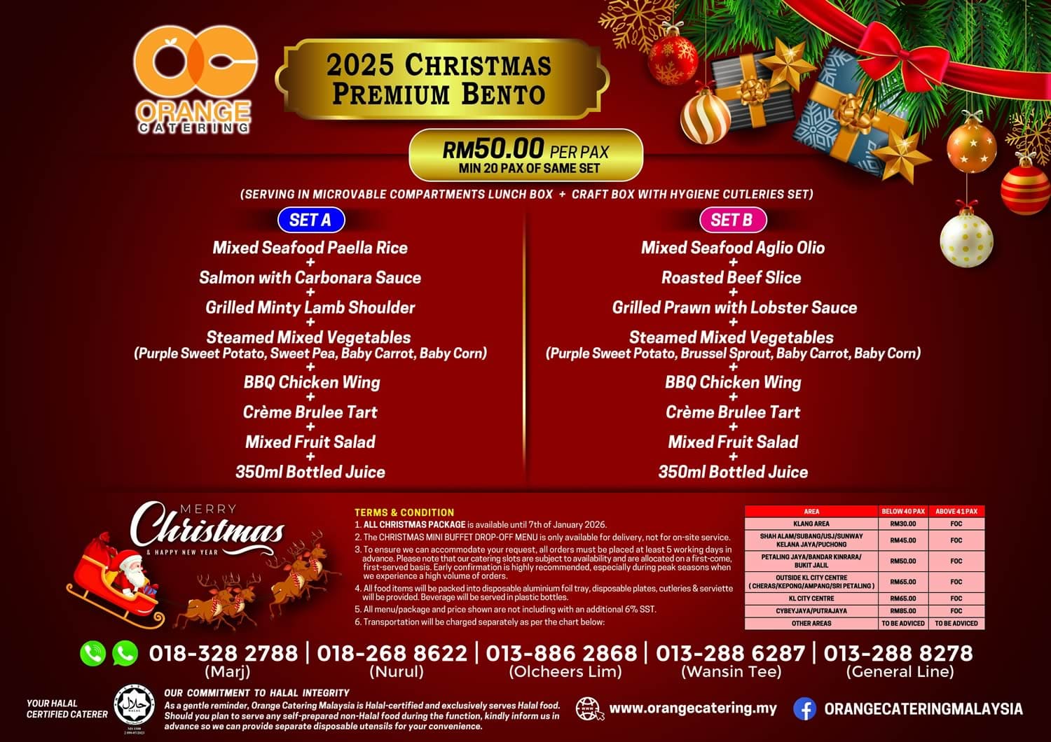 Christmas Catering Package 2025 by Orange Catering