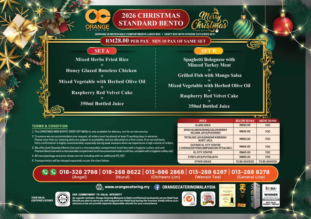 Festive Feast Christmas Catering Menu 2026 by Orange Catering