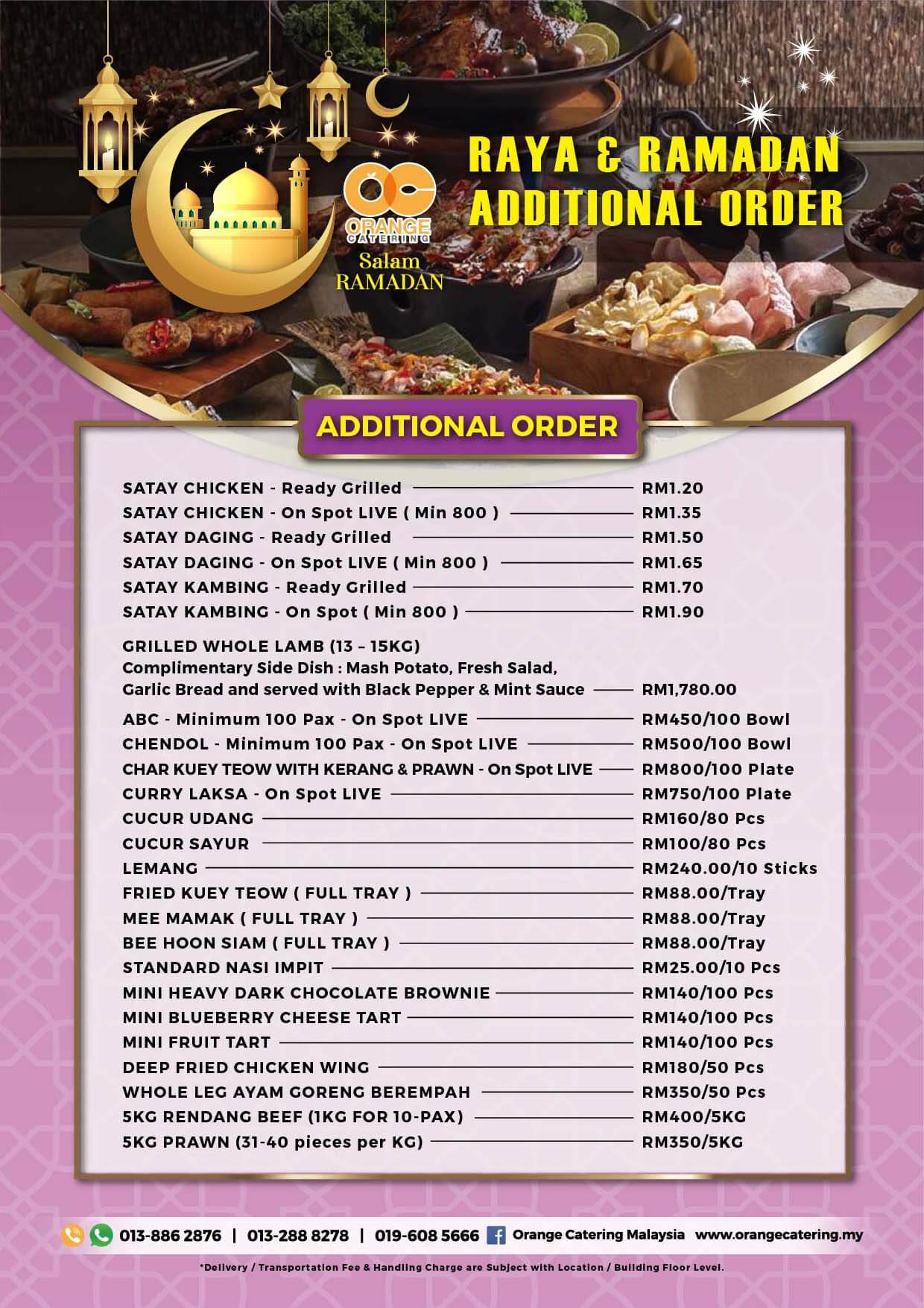 Ramadan Menu 2022 by Orange Catering