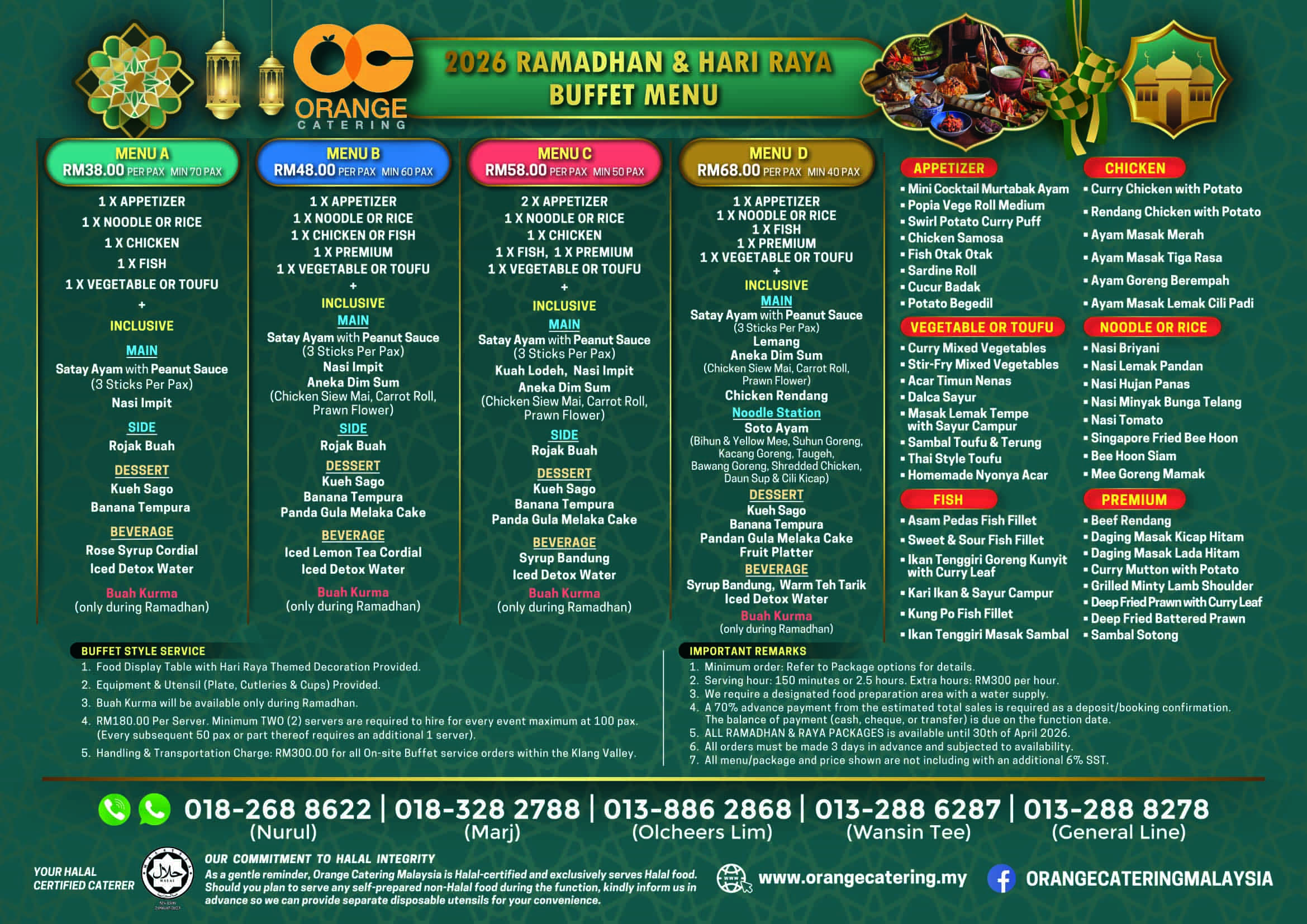 Raya & Ramadan Buffet Menu  by Orange Catering