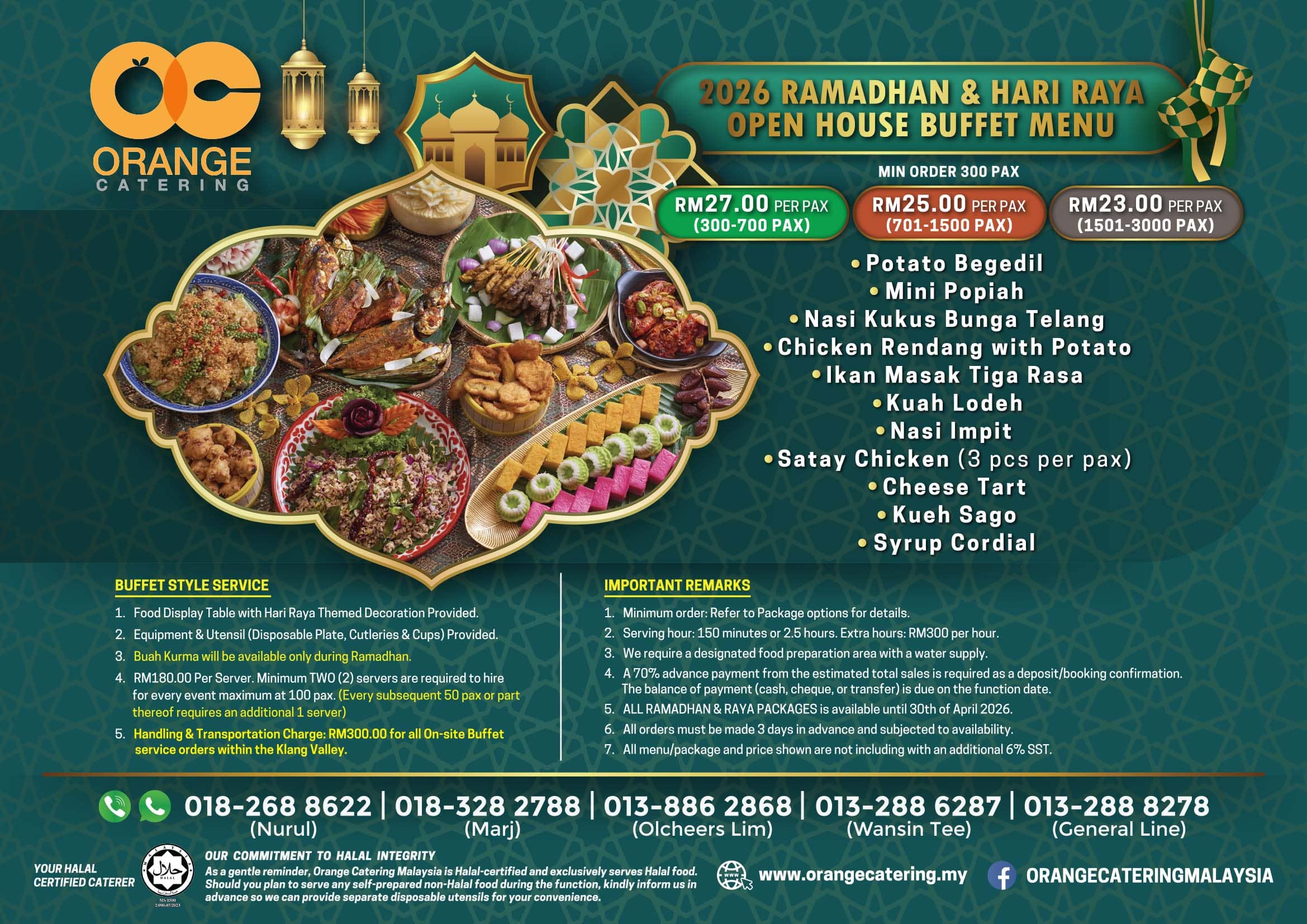 Raya & Ramadan Buffet Menu  by Orange Catering
