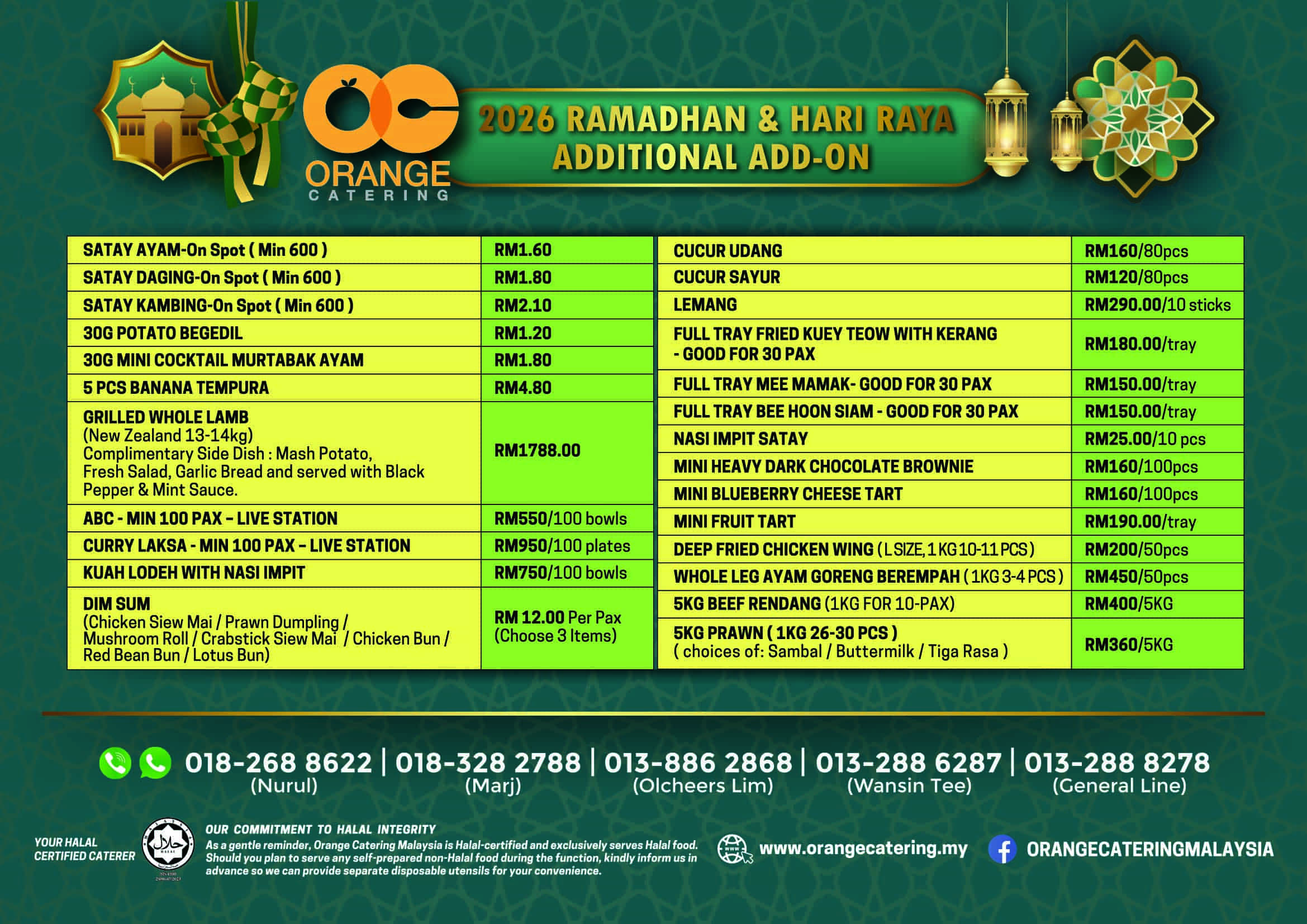 Raya & Ramadan Buffet Menu  by Orange Catering