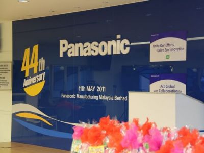 Panasonic Department Celebration